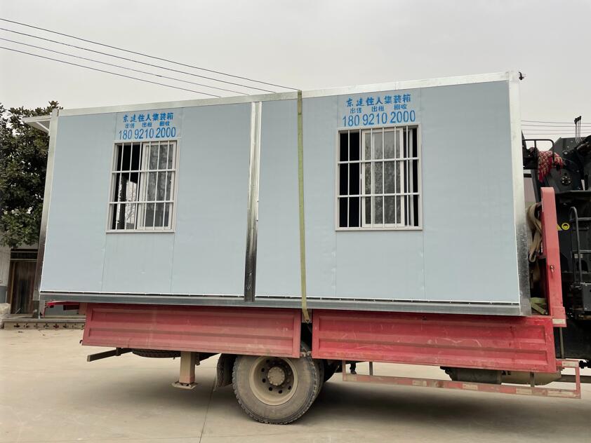 集裝箱活動房如何運(yùn)輸