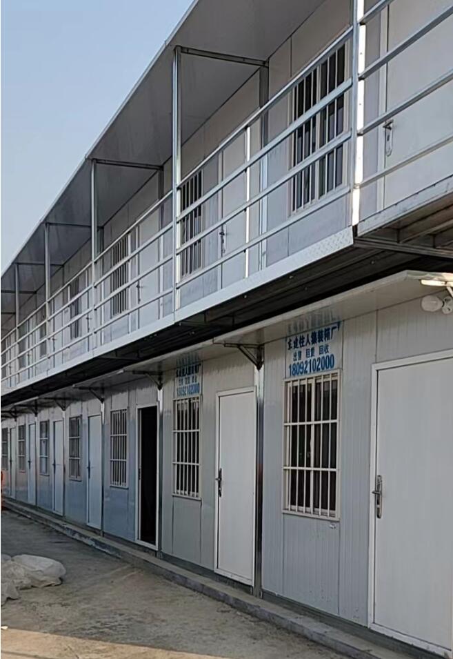 1675662500577076.jpg 20230206134622.jpg